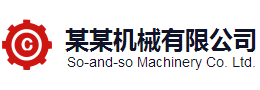 尊龙人生就是博新版